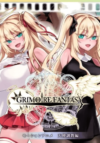 Grimoire Fantasy